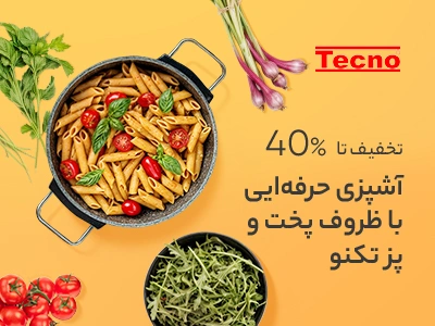 پارتنرشیپ-پارس حیان